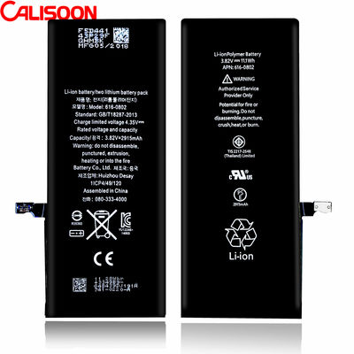 IP 6p Αντικατασκευαστικές μπαταρίες για iPhone 6 Plus LI ION επαναφορτιζόμενη μπαταρία