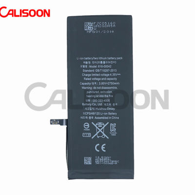 1500mAh μπαταρία για iPhone 6s Plus