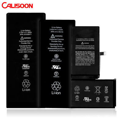 Αλλακτική μπαταρία 2716mAh για το iPhone X
