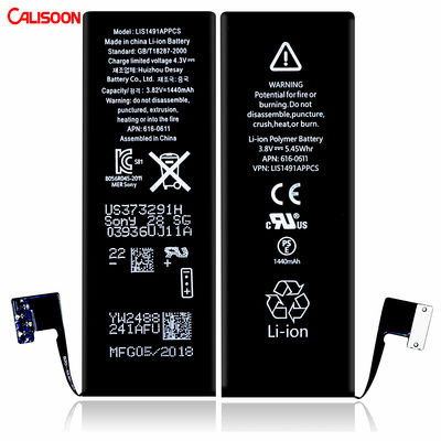 3000mAh χωρητικότητα Η μπαταρία ιόντων λιθίου για iPhone 8 με δωρεάν αποστολή