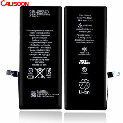 3.8V Li Ion μπαταρία κινητού τηλεφώνου OEM επαναφορτιζόμενη για smartphone