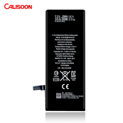 Προσαρμοσμένη 2000 Mah μπαταρία τηλεφώνου Μεγάλος κύκλος ζωής μπαταρία πολυμερούς ιόντων λιθίου