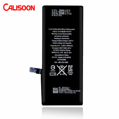 ODM μπαταρία Li Ion 7,4 V 2600mah μπαταρία λιθίου για κινητά τηλέφωνα