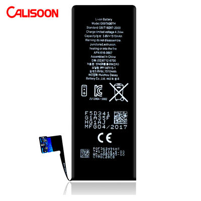 Λιθιοϊονική μπαταρία για iPhone 6 λευκή έξοδος 5V 6.2x2.9x0.2cm