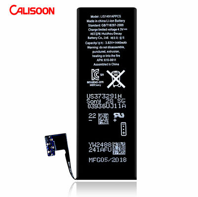 OEM μπαταρία λιθίου για iPhone Smart Home μπαταρία λιθίου αποθήκευσης