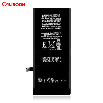Συσκευή μπαταρίας 12V για IP 12 Mini Advanced Technology για βέλτιστες επιδόσεις