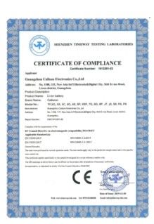 Κίνα Guangzhou Yoodertumn Electronics Co., Ltd Πιστοποιήσεις